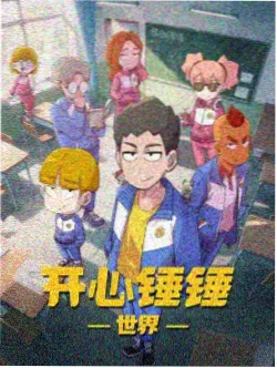 伊利亚特战歌古希腊神话动画在线观看
