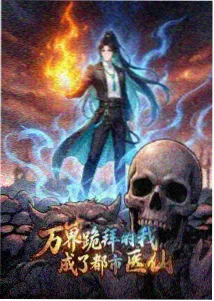 导演剪辑版新增片段分析资讯配图